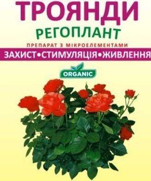 Біостимулятор росту Регоплант Троянди