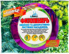 Фунгицид Фитолекарь для хвойных и декоративно-лиственных посадок + Тиофен, 5 мл + 10 г