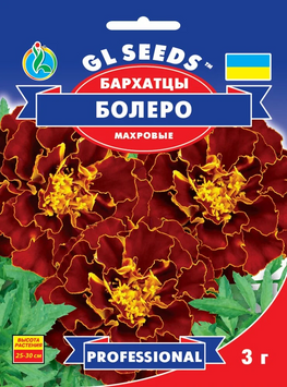 Семена цветов бархатцев Болеро (GL Seeds), 3 г.