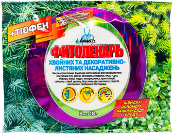 Фунгіцид Фитолекарь для хвойних та декоративно-листяних насаджень + Тіофен, 5 мл + 10 г