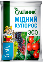 Фунгіцид Мідний Купорос, 300 г