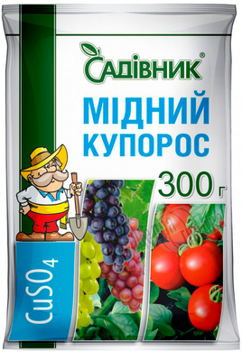 Фунгицид Медный Купорос, 300 г