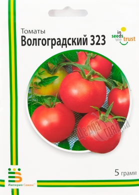 Семена томата (помидора) Волгоградский 323 (Империя Семян), 5 г