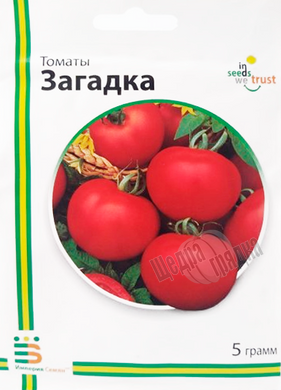 Насіння томату (помідора) Загадка (Імперія Насіння), 5 г