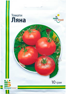 Насіння томату (помідора) Ляна (Імперія Насіння), 10 г