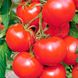Насіння томату (помідора) Ляна червоний (Смачний), 0,2 г