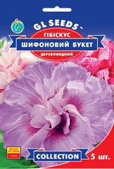 Семена цветов гибискуса древовидного Шифоновый букет, 5 шт., смесь