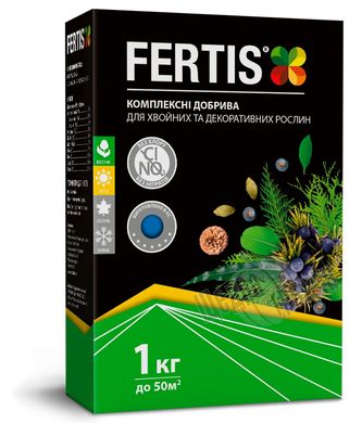 Комплексное удобрение Fertis для хвойных и декоративных растений, 1 кг.