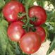 Насіння томату (помідора) Пінк Харт F1