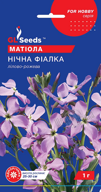 Семена цветов маттиолы Ночная Фиалка, 1 г., лилово-розовый