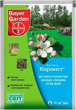 Фунгіцид Коронет 300 SC к.с.